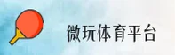 应用下载